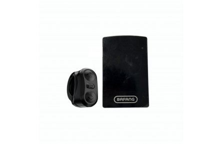 BAFANG DP C400 Display