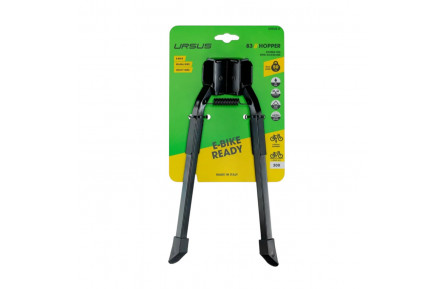 Standard Hopper Ursus black 300mm