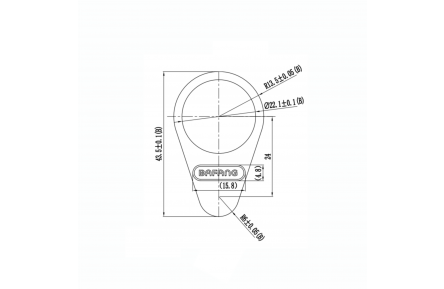 BAFANG Button Aluminum Nameplate