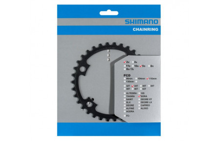 Chainring 34T Shimano Sora FC-R3000 - 9 speed