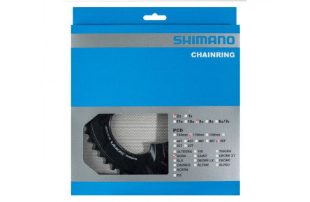 Chainring 50T Shimano Sora FC-R3000 - 9 speed